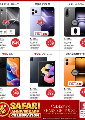 Safari Hypermarket offer thumb