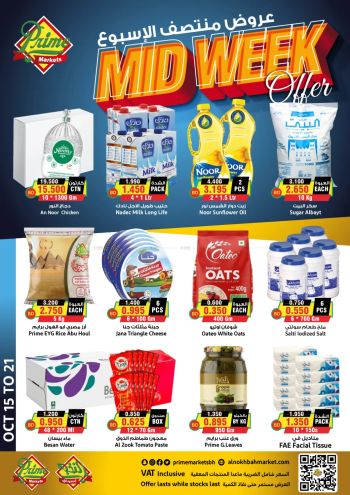 Prime Supermarkets offer thumb
