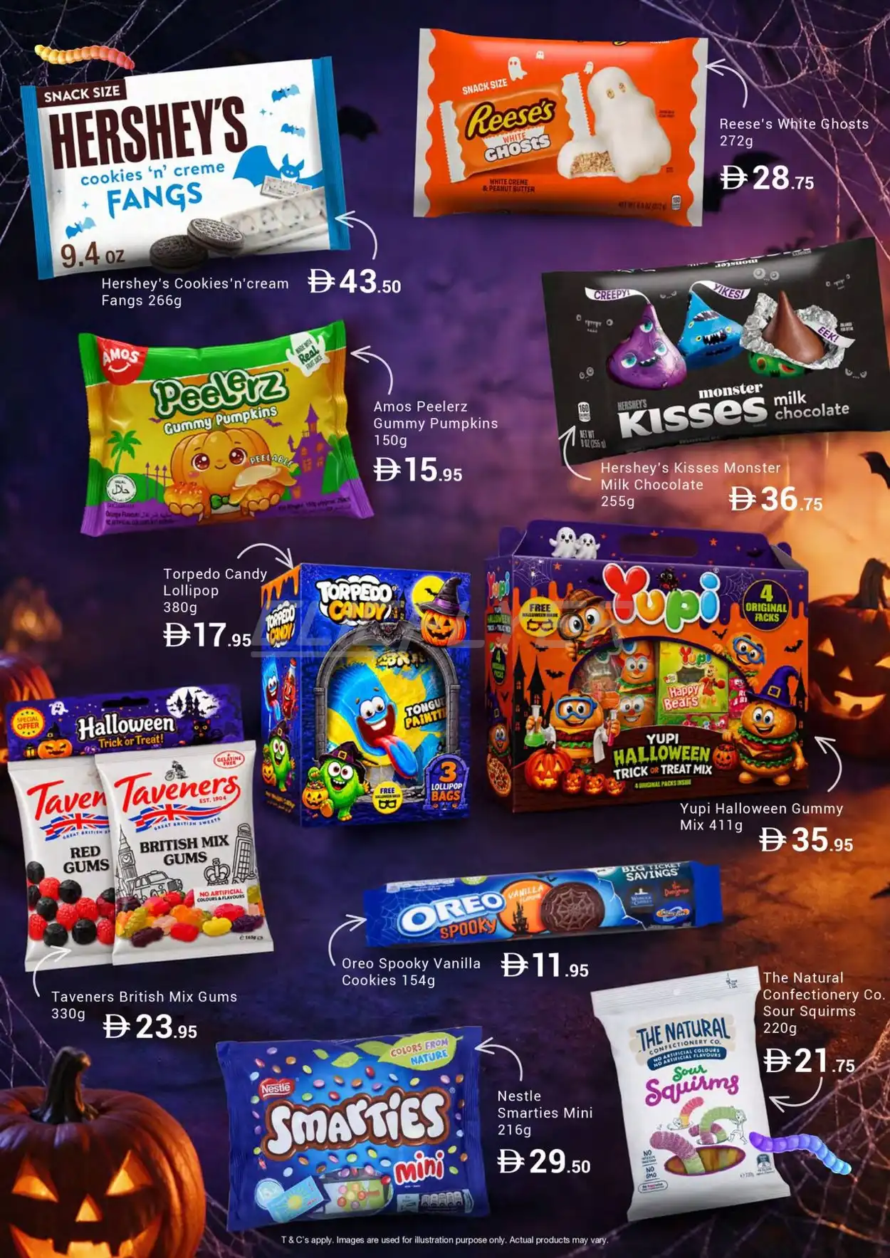offerimage
